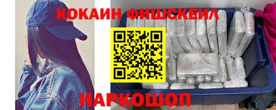 кристаллы Бузулук