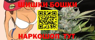 кристаллы Бузулук