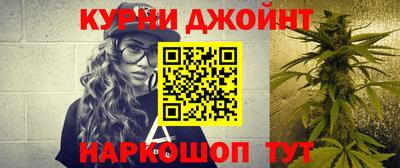 МДМА Бугуруслан