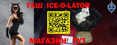 МДМА Бугуруслан